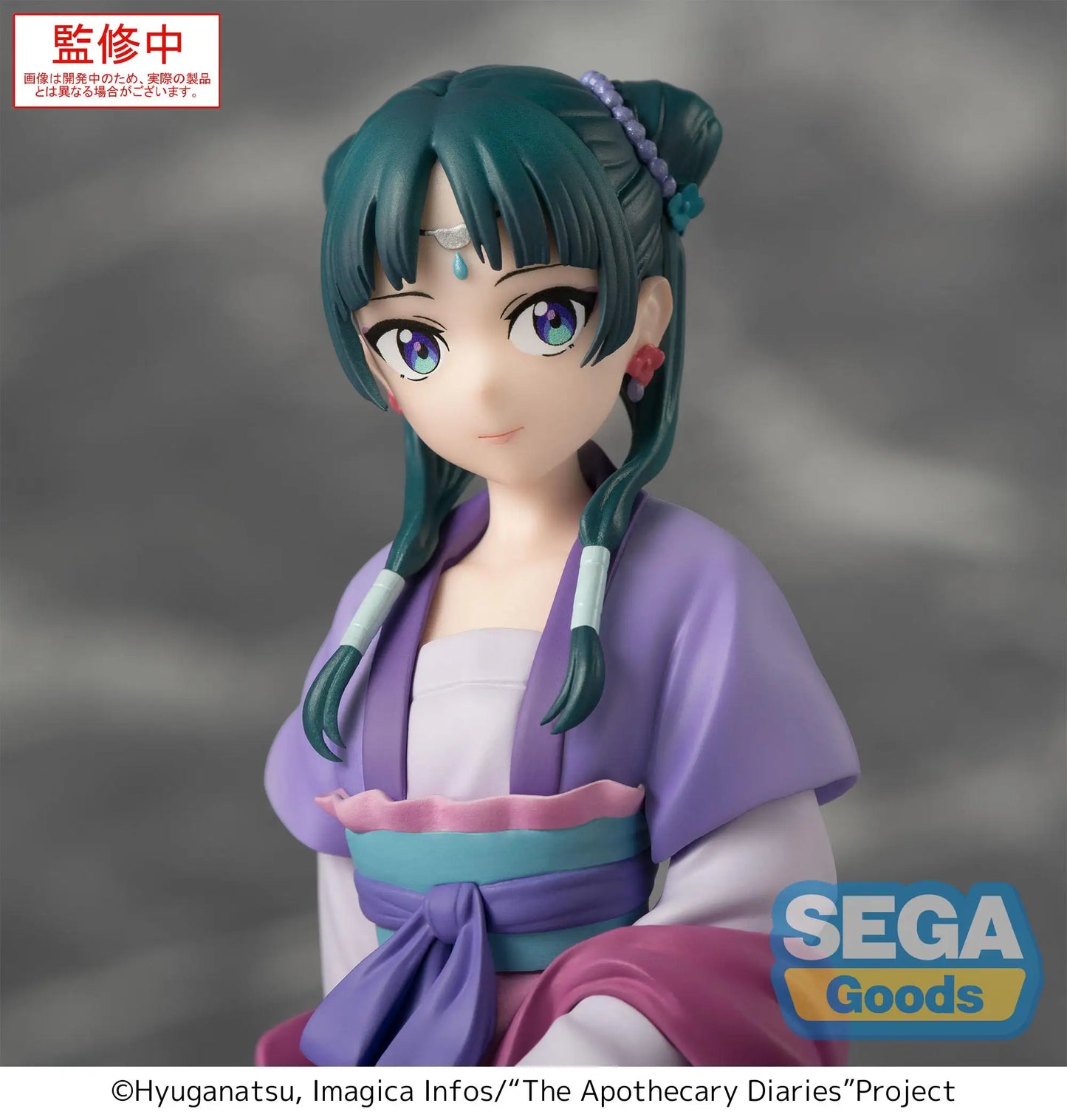 Figura Maomao - Los Diarios de la Boticaria | SEGA Noodle Stopper 14cm