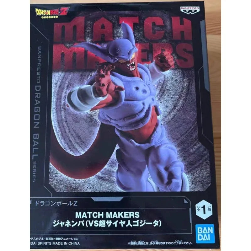 Figura Janemba - Dragon Ball | Banpresto Match Makers
