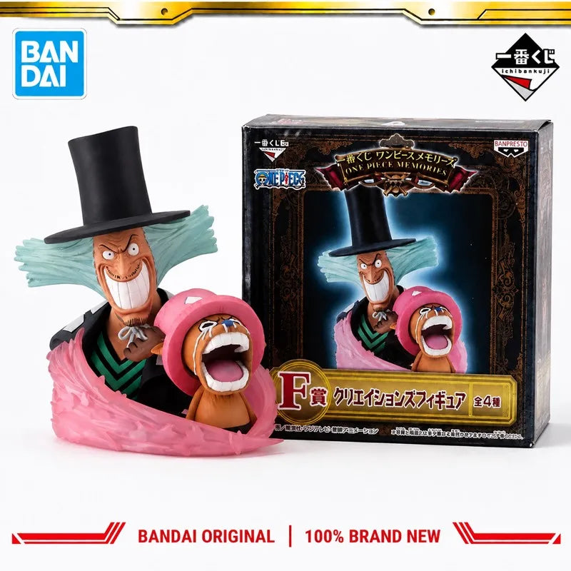 Busto Tony Tony Chopper - One Piece | Bandai Ichiban Kuji Creations premio F 6,5cm