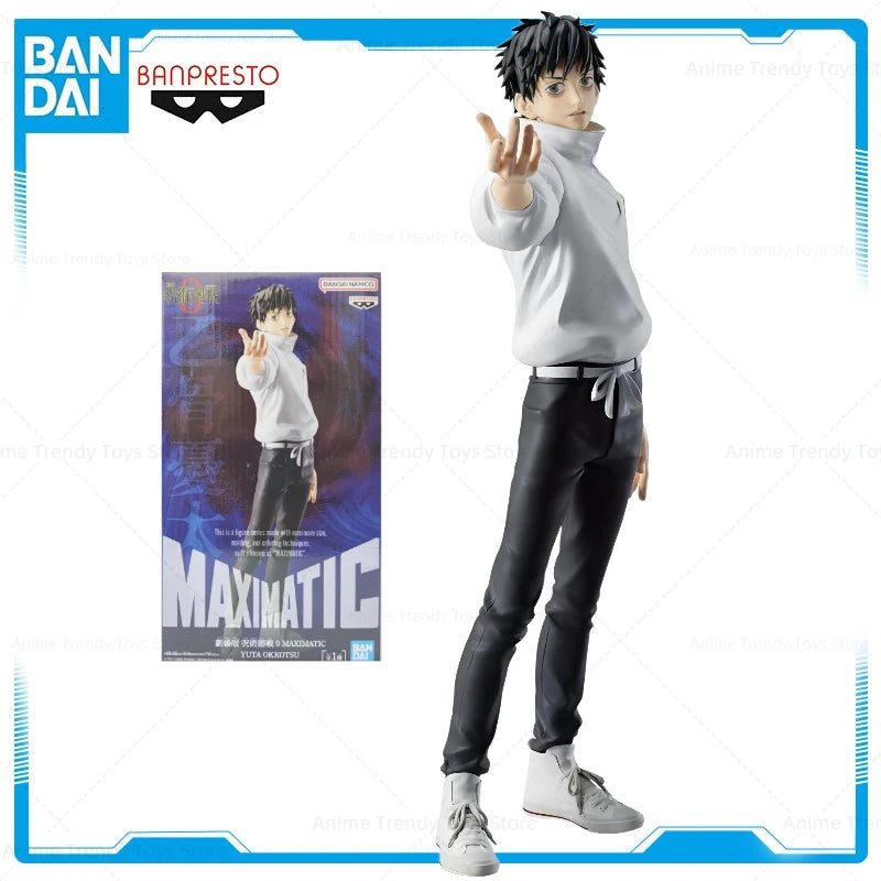 Figura Yuta Okkotsu - Jujutsu Kaisen 0 | Banpresto Maximatic 24cm