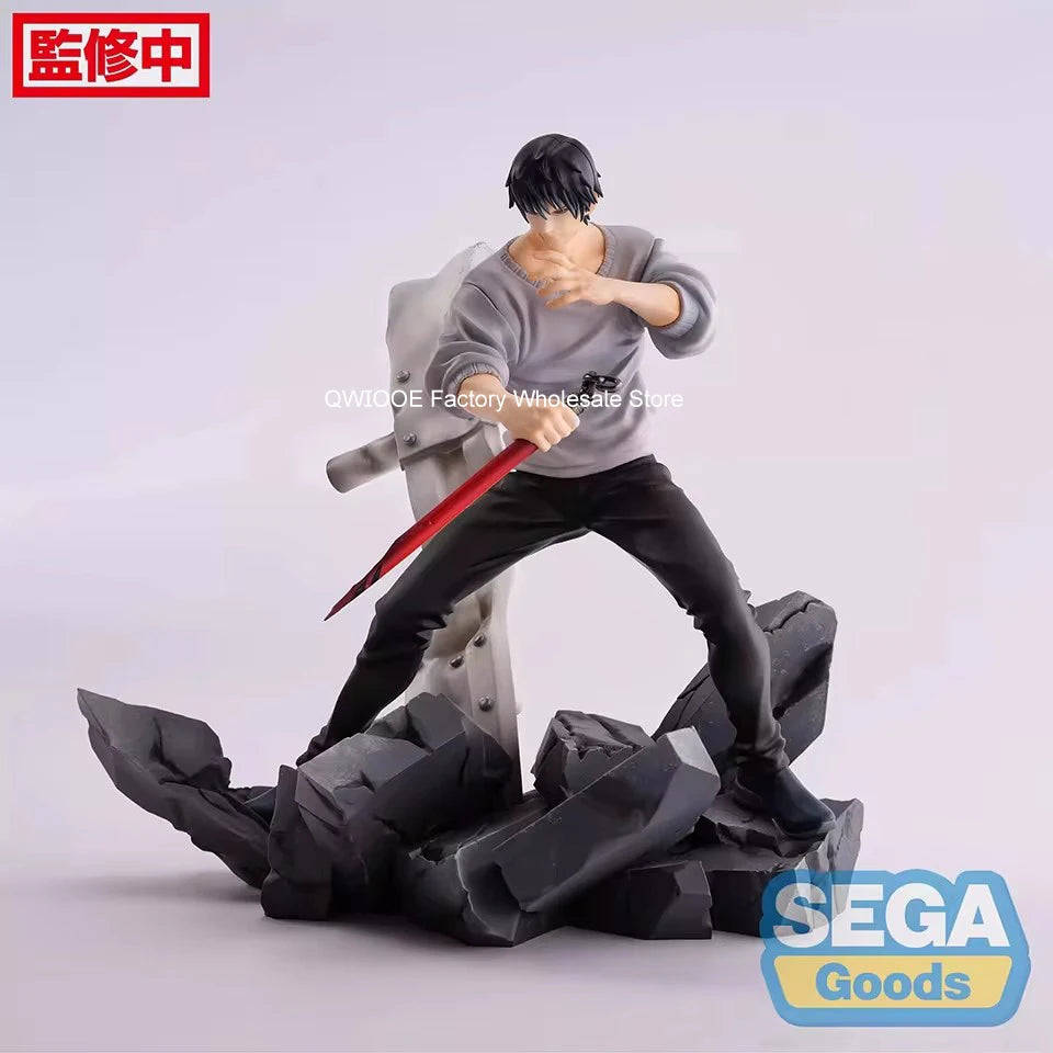 Figura Toji Fushiguro - Jujutsu Kaisen | Versión película 18cm