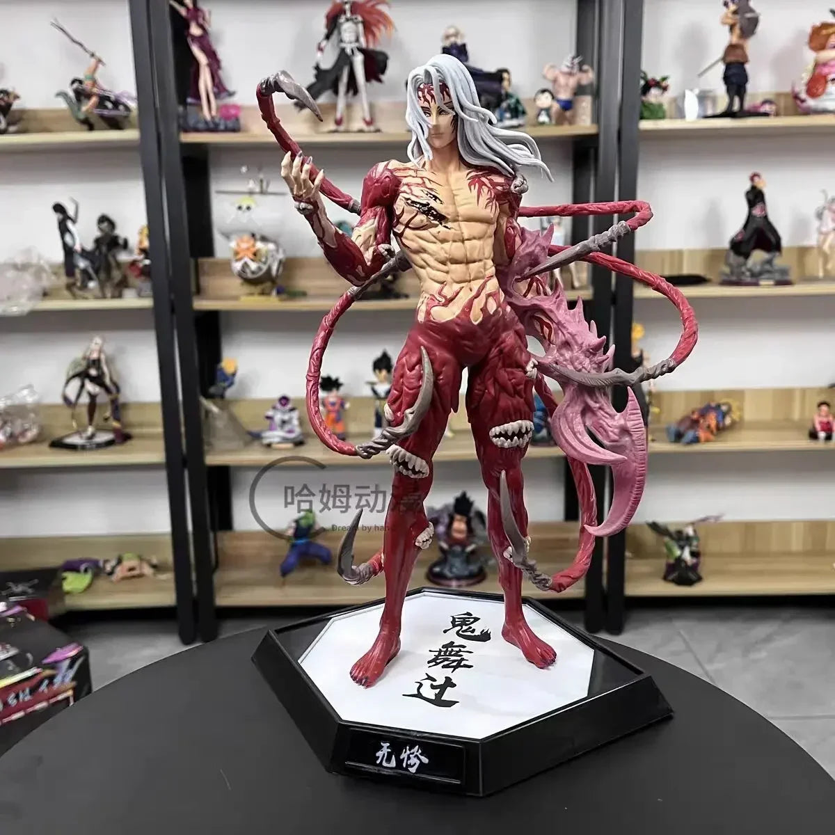 Figura Muzan Kibutsuji - Kimetsu no Yaiba | Estatua GK 30cm
