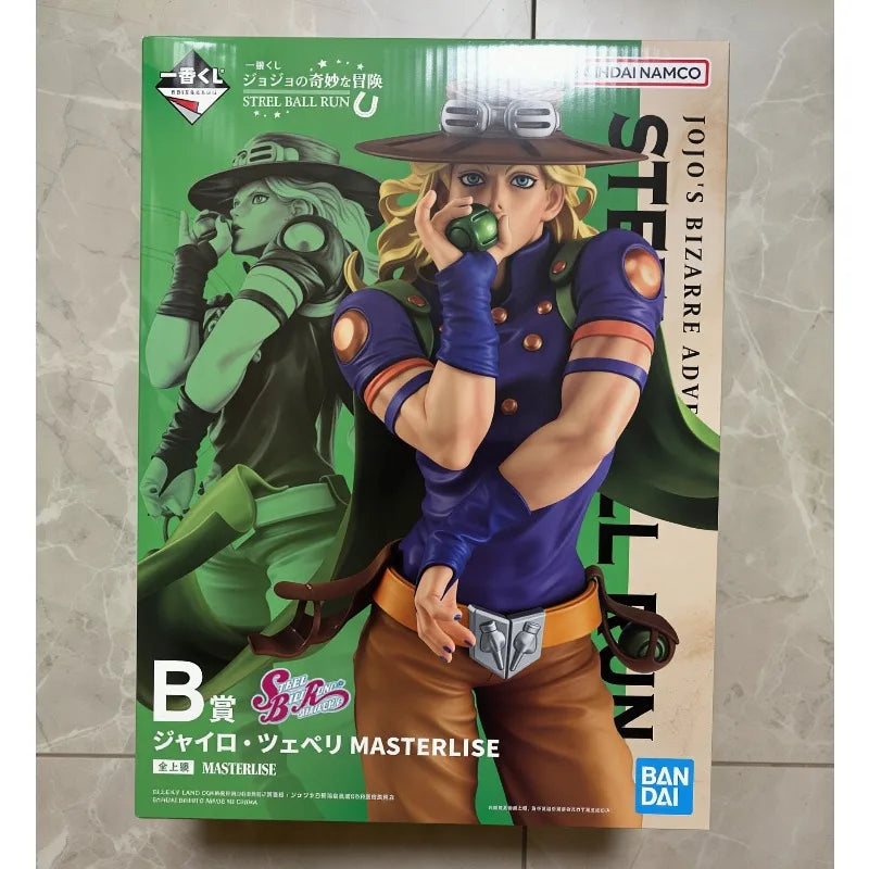 Figura Gyro Zeppeli - JoJo's Bizarre Adventure | Masterlise Steel Ball Run