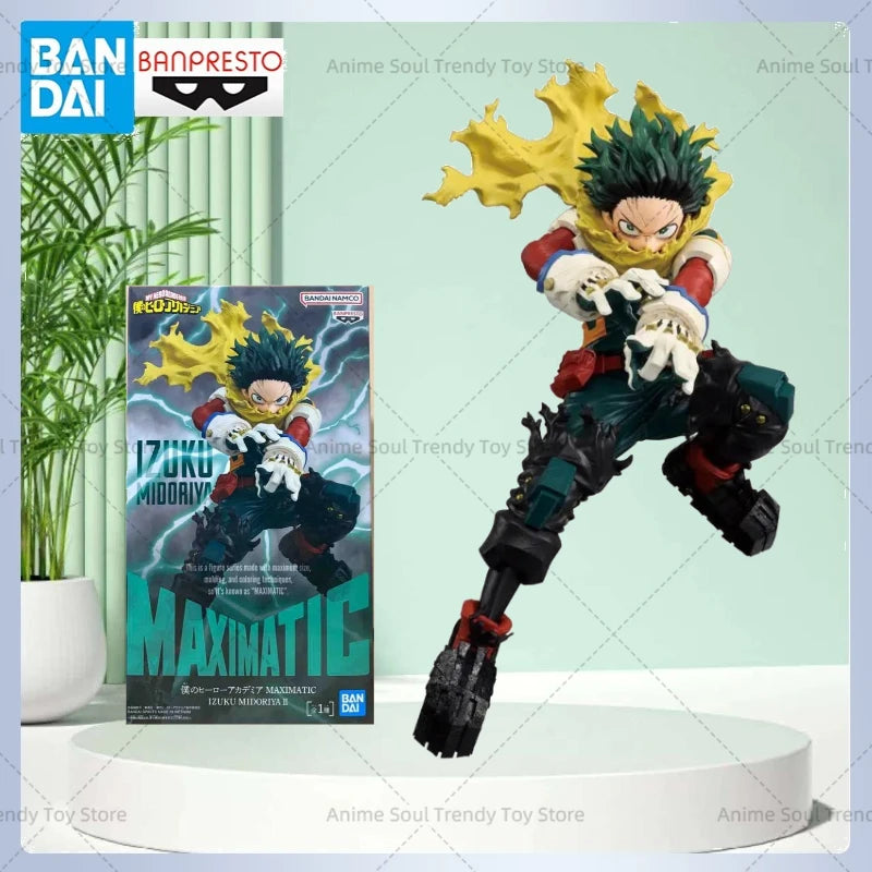 Figura Izuku Midoriya - My Hero Academia | Maximatic Banpresto