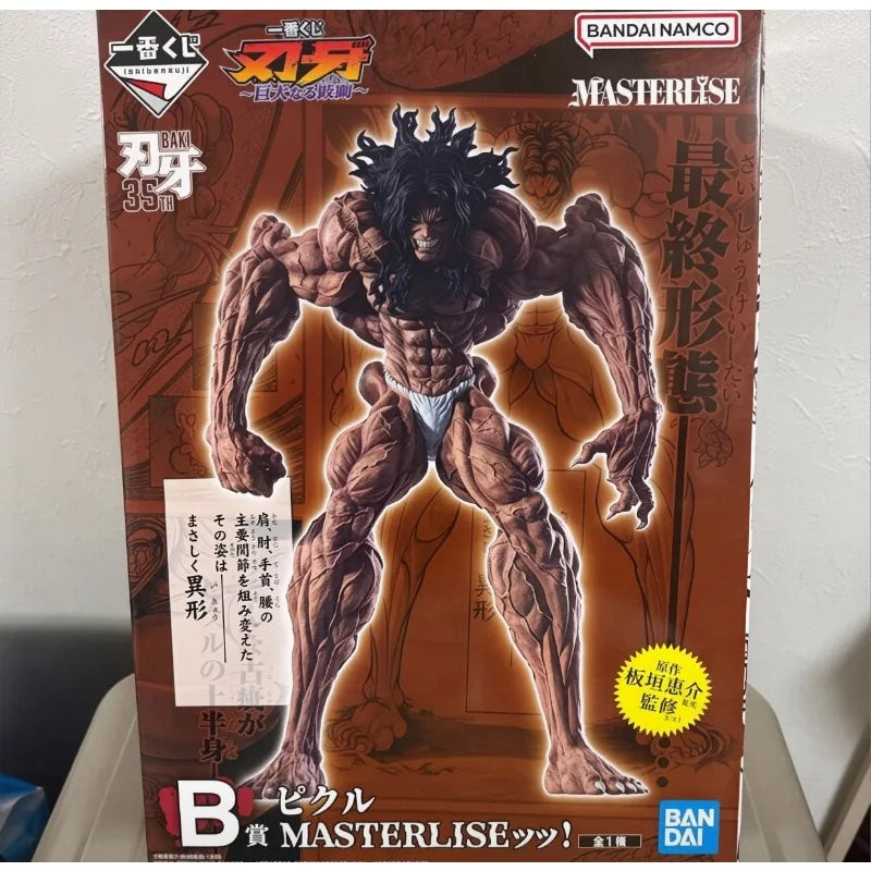 Figura Pickle - Baki | Bandai Ichiban Kuji Masterlise Premio B