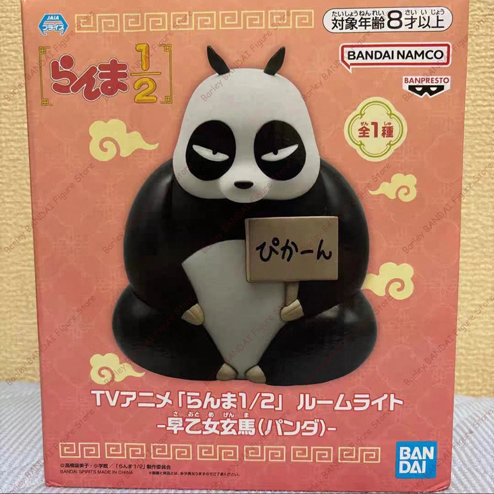 Figura Genma Saotome (Panda) - Ranma ½ | Bandai Banpresto 17cm