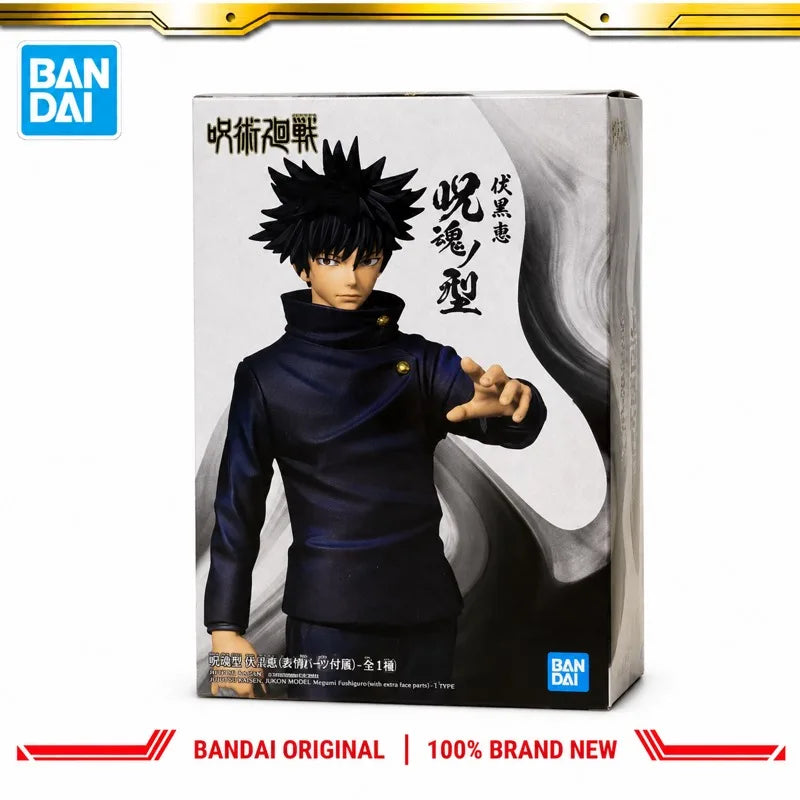 Figura Kento Nanami - Jujutsu Kaisen | Banpresto 16cm