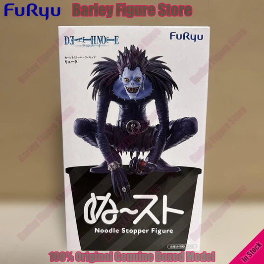 Figura Ryuk - Death Note | FuRyu Noodle Stopper 13cm