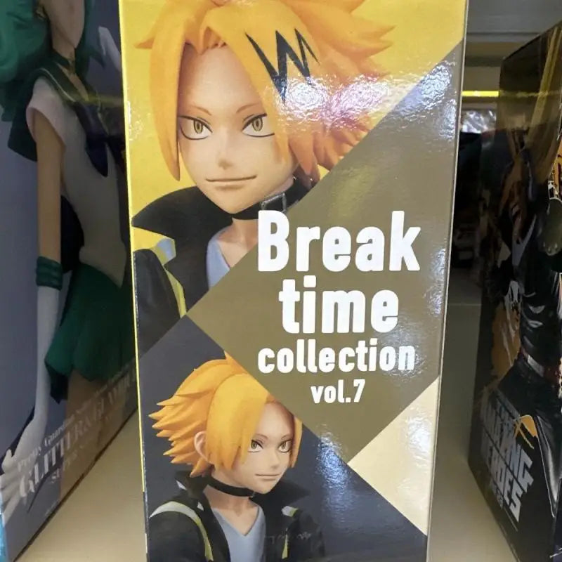 Figura Kaminari Denki - My Hero Academia | Break Time Collection Vol.7 Banpresto