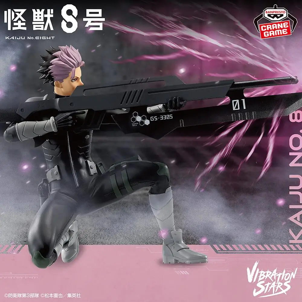 Figura Gen Narumi - Kaiju No. 8 | Vibration Stars Banpresto 24cm