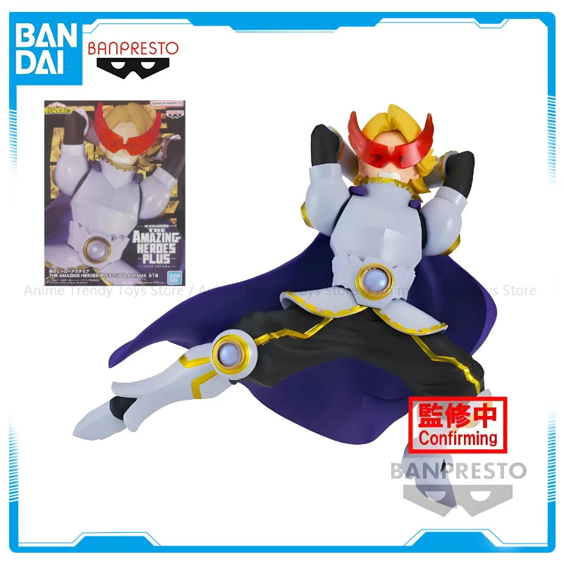 Figura Yuga Aoyama - My Hero Academia | Banpresto