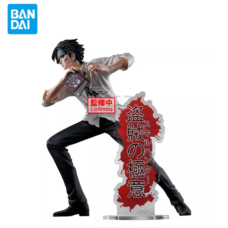 Figura Chrollo Lucilfer - Hunter x Hunter | Banpresto 18cm