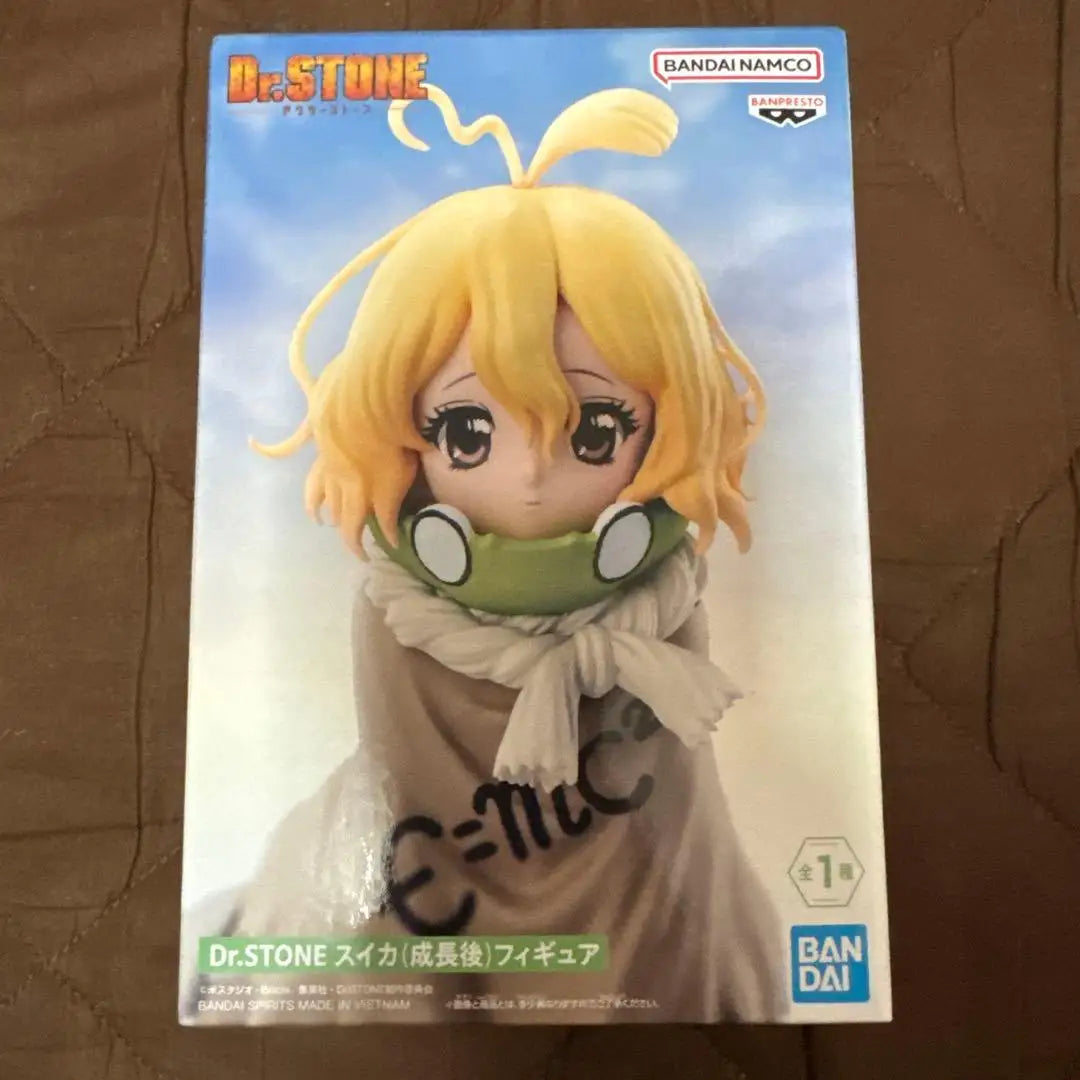 Figura Suika - Dr. Stone | Banpresto 11cm