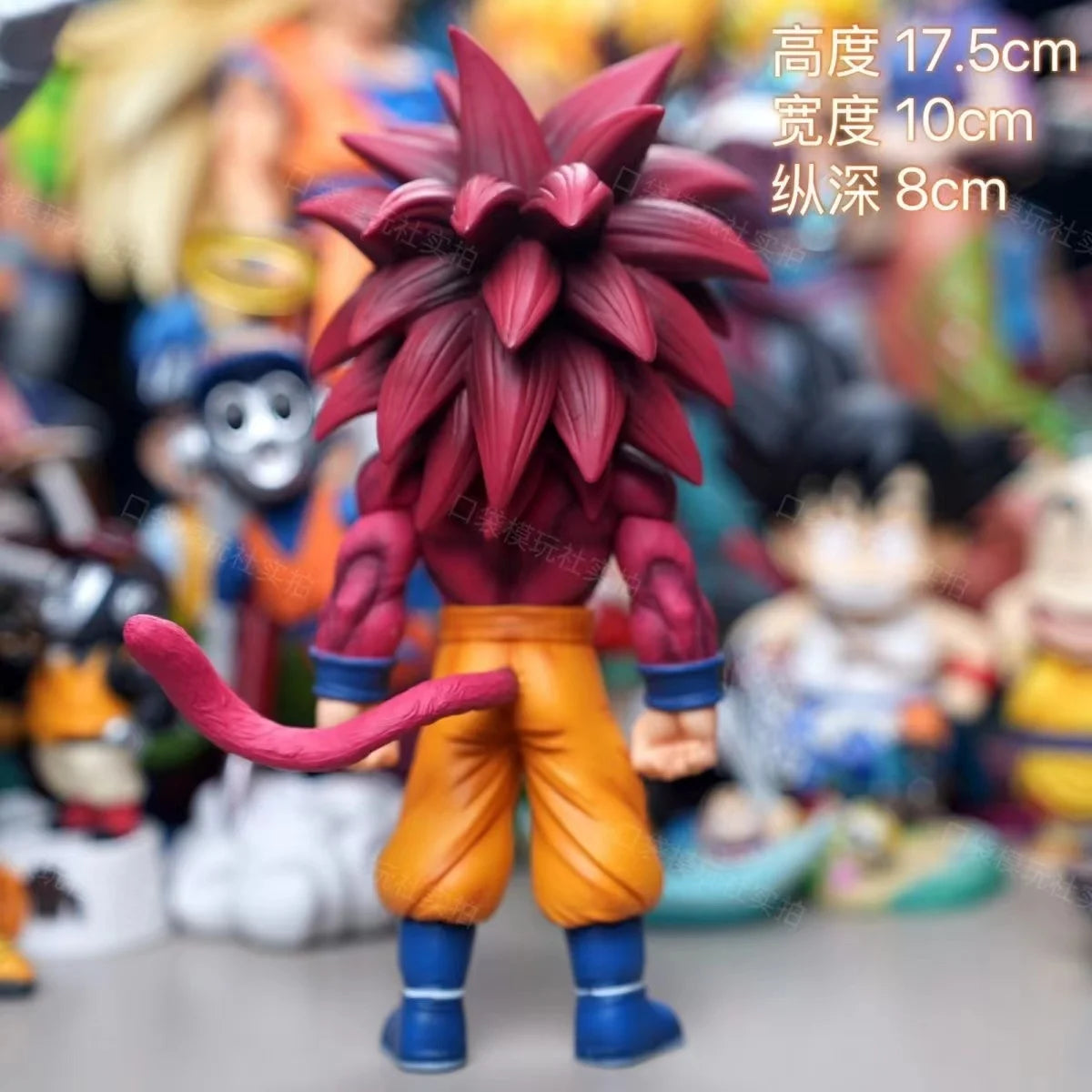 Figura Goku SSJ4 - Dragon Ball Daima | PVC 17cm