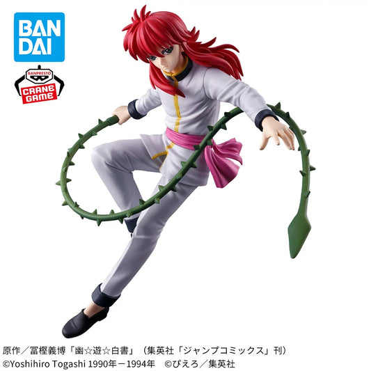 Figura Kurama - Yu Yu Hakusho | Dark Tournament Rose Whip 17cm