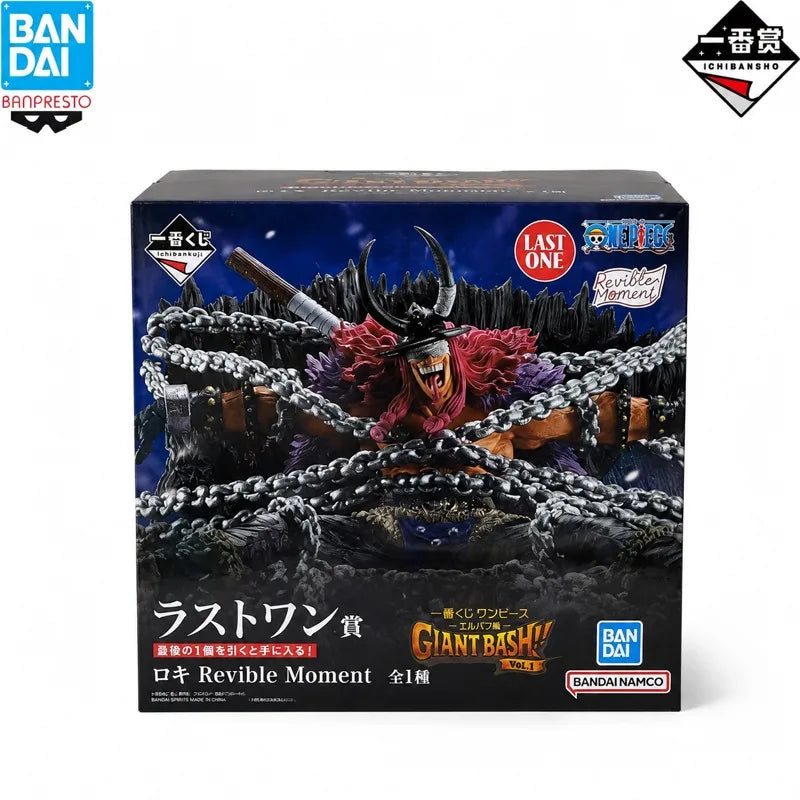 Figura Loki - One Piece | Ichibansho 15cm