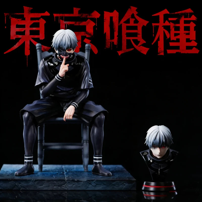 Figura Ken Kaneki Sentado 20cm - Tokyo Ghoul | GK Doble Cabeza