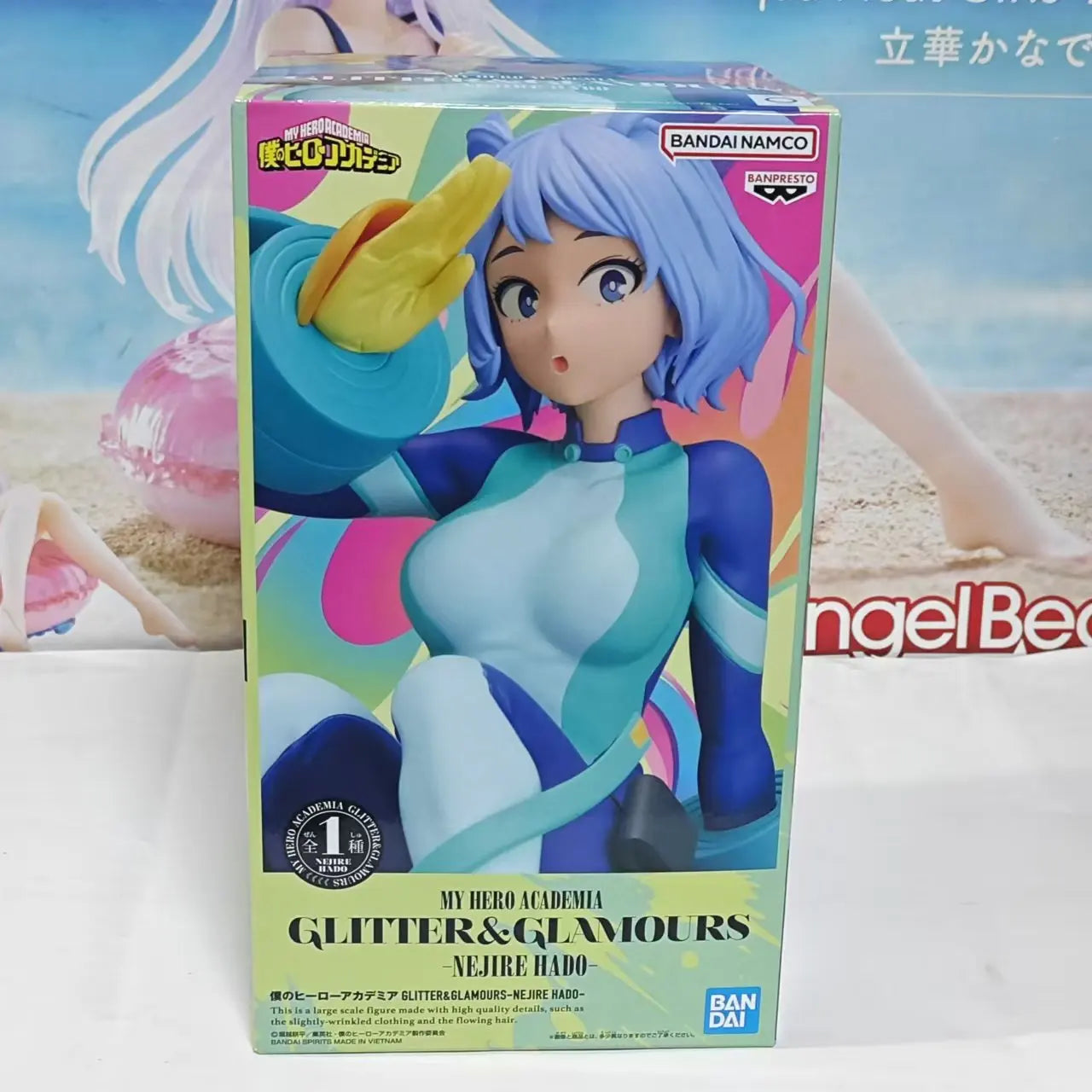 Figura Nejire Hado - My Hero Academia | Banpresto Glitter & Glamours 22cm