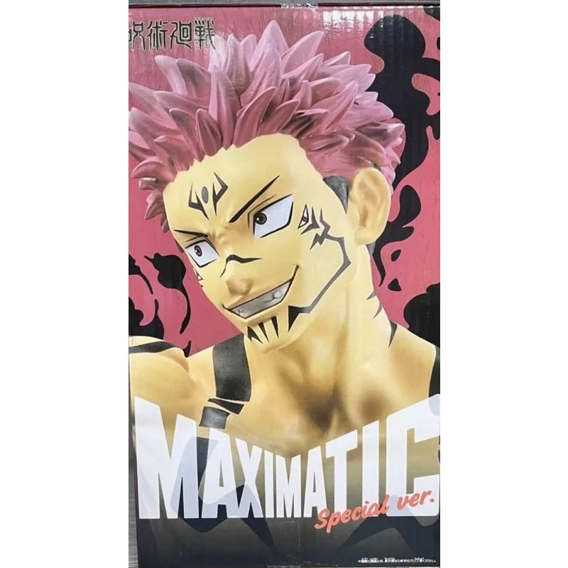 Figura Jujutsu Kaisen - Sukuna o Yuji Itadori | Bandai Banpresto MAXIMATIC