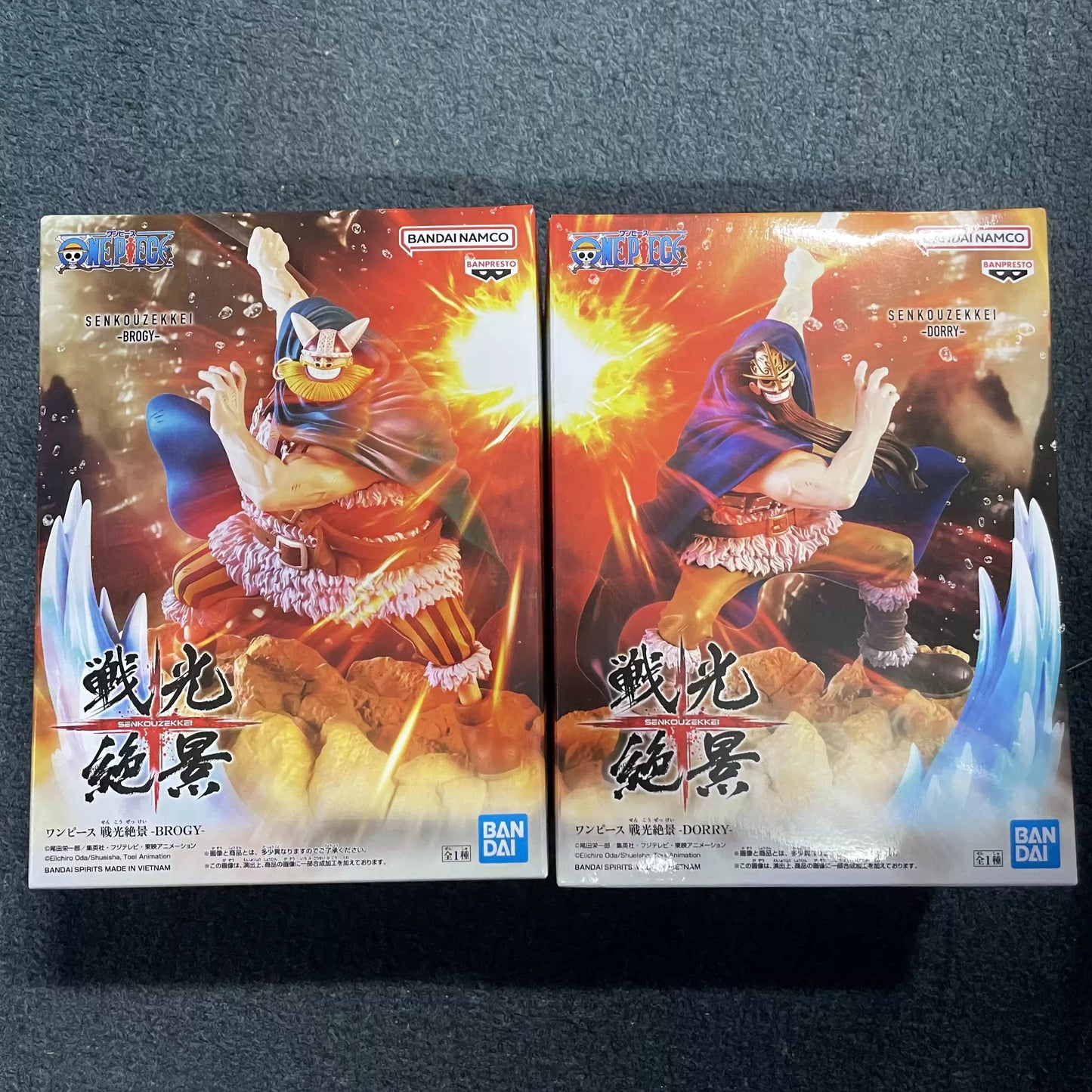 Figura Dorry y Brogy - One Piece | Banpresto Gigantes de Elbaf