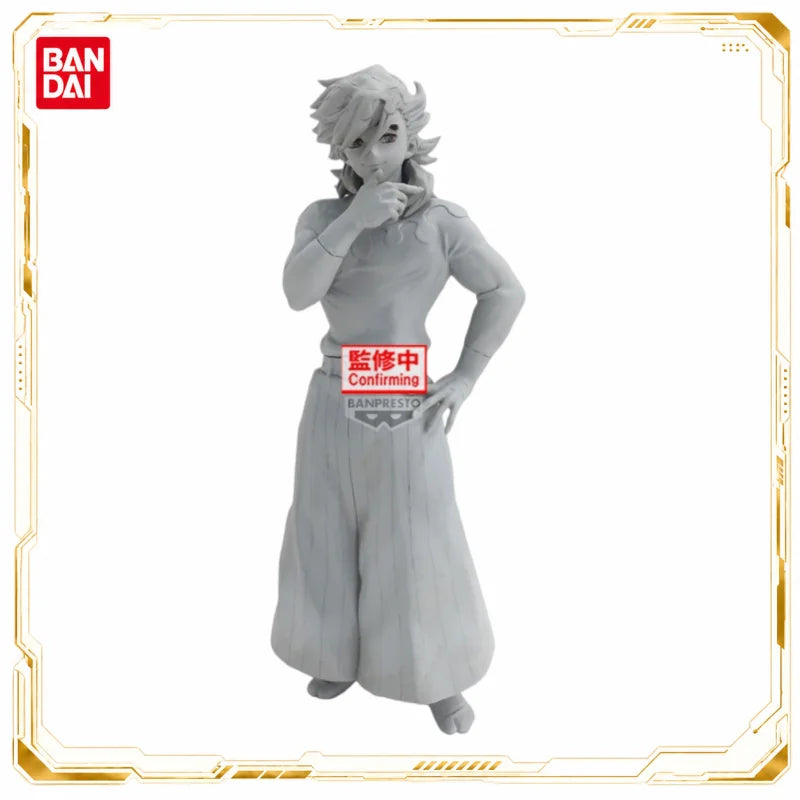 Figura Doma - Demon Slayer | Banpresto 17cm