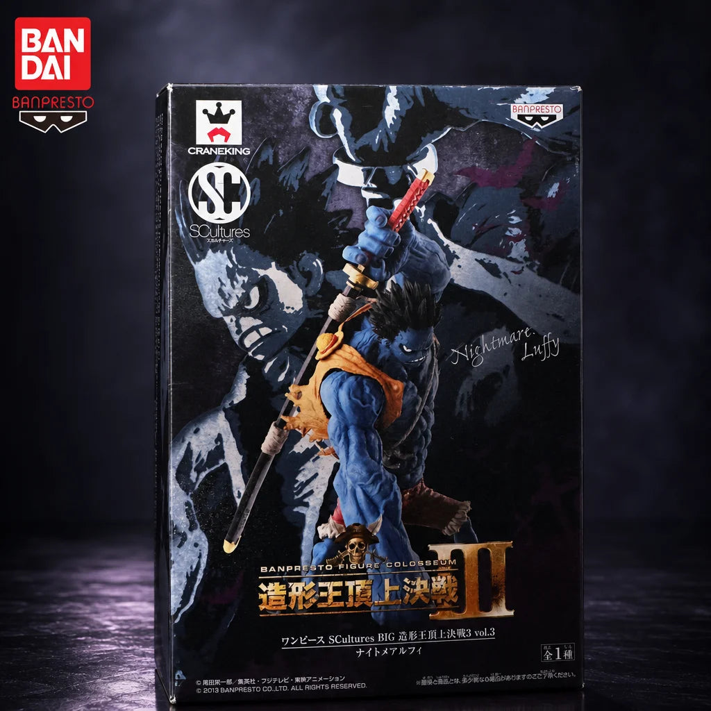 Figura Monkey D. Luffy Nightmare - One Piece | Banpresto SCultures 13cm