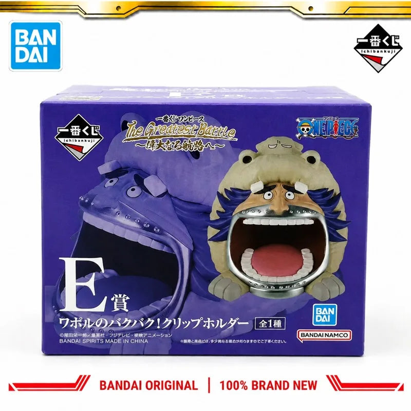Portaclips Wapol - One Piece | Bandai Ichiban Kuji premio E 8cm