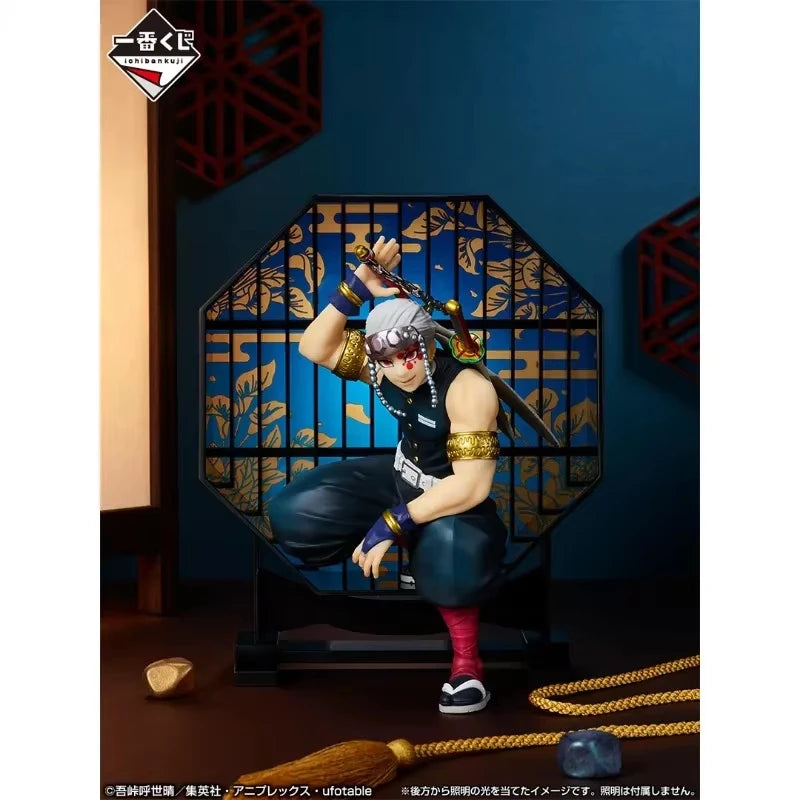 Figura Uzui Tengen - Kimetsu no Yaiba | Ichiban Kuji Banpresto