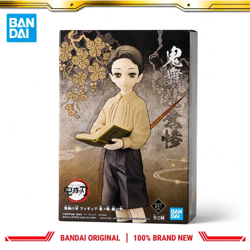 Figura Muzan Kibutsuji forma de niño - Demon Slayer | Banpresto 14cm