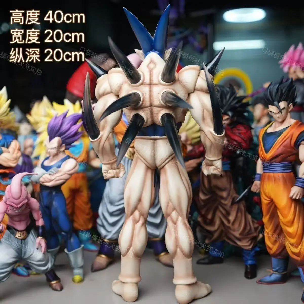 Figura Omega Shenron (Dragón de Una Estrella) - Dragon Ball GT | PVC 40cm