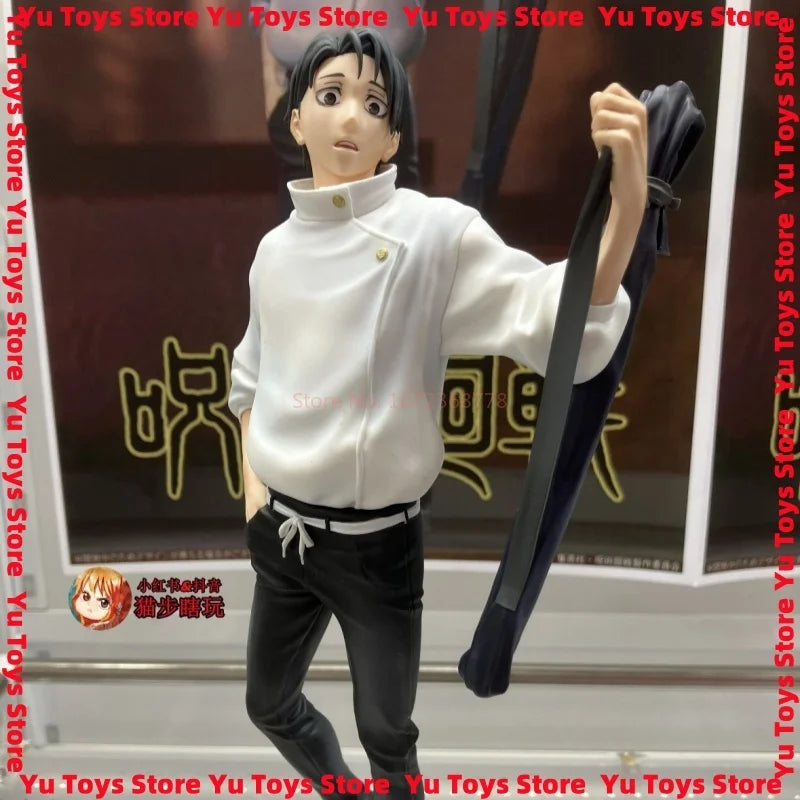 Figura Yuta Okkotsu - Jujutsu Kaisen | Sega Xstellar 20cm