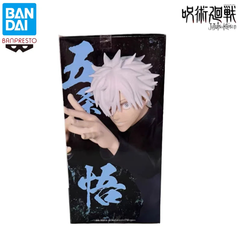 Figura Youko Kurama - Yu Yu Hakusho | Banpresto 16cm