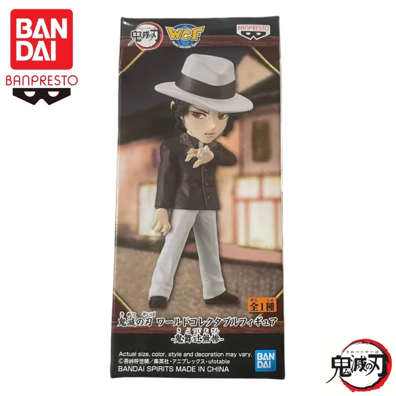 Figura Muzan Kibutsuji - Demon Slayer | Banpresto WCF 7cm