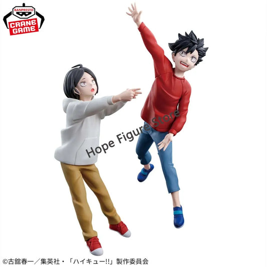 Figura Kuroo Tetsuro y Kozume Kenma - Haikyuu!! | Banpresto Dumpster Battle