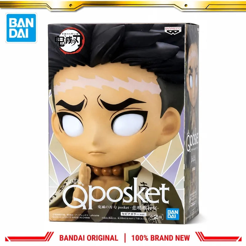 Figura Gyomei Himejima - Demon Slayer | Banpresto 15cm