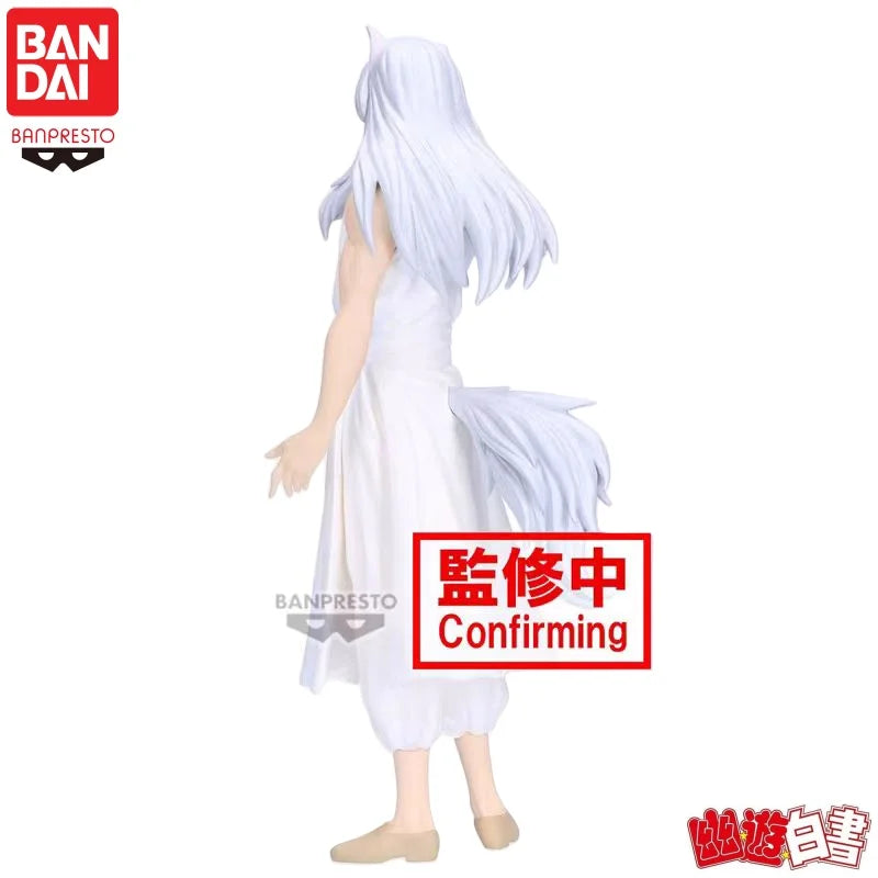 Figura Kurama - Yu Yu Hakusho | Banpresto 16 cm