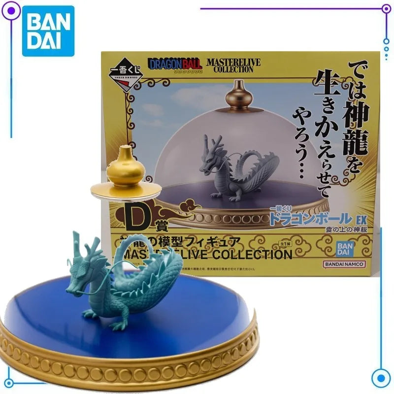 Figura Shenron del Templo - Dragon Ball | Ichiban Kuji