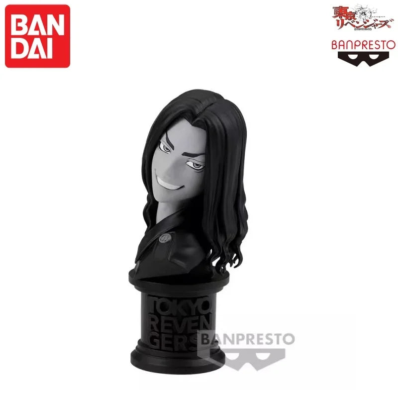 Figura Keisuke Baji - Tokyo Revengers | Bandai Banpresto A/B