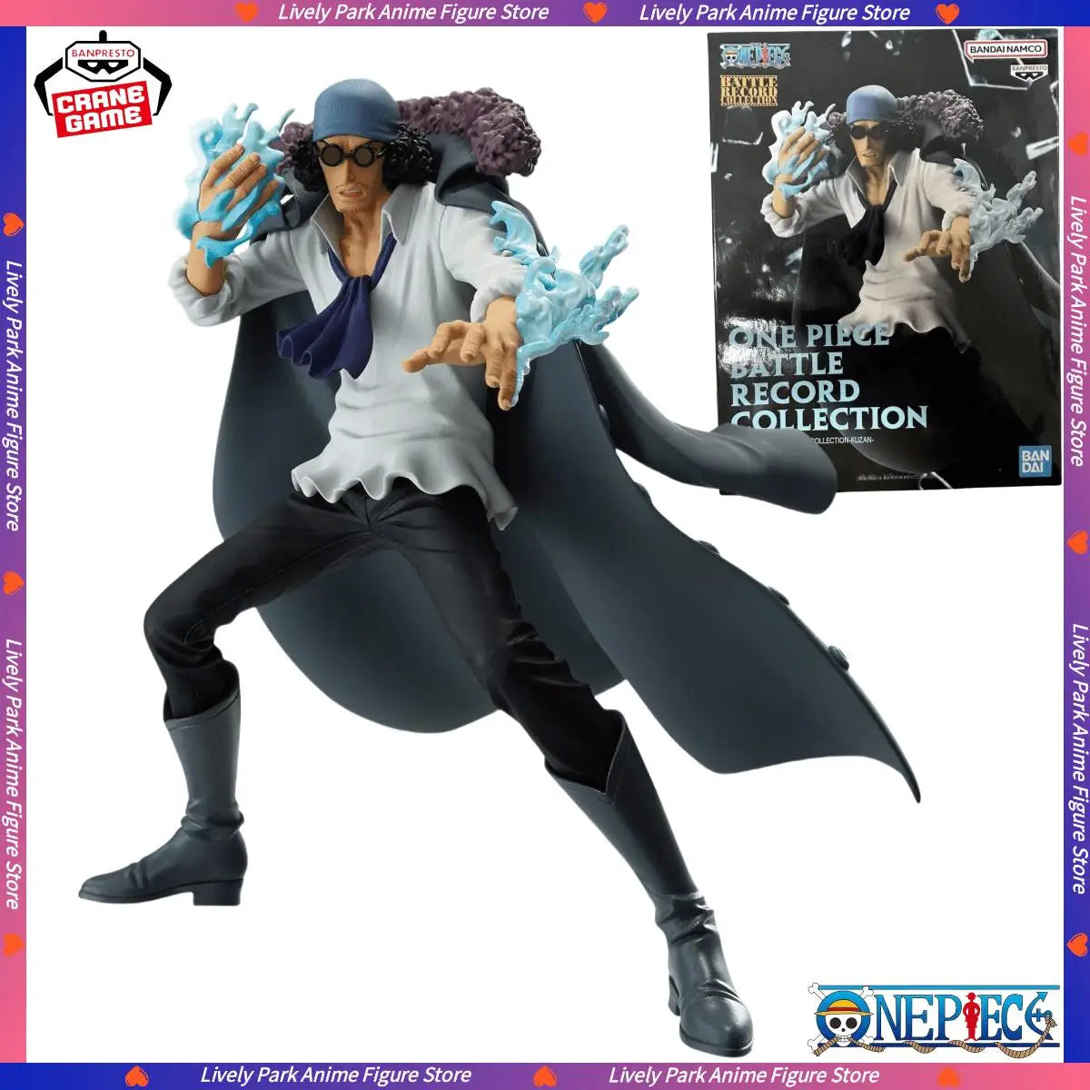 Figura Kuzan (Aokiji) - One Piece | Banpresto Battle Record Collection 15cm
