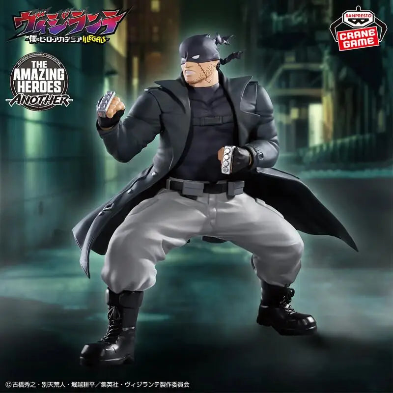 Figura Knuckle Duster - My Hero Academia Vigilantes | Banpresto