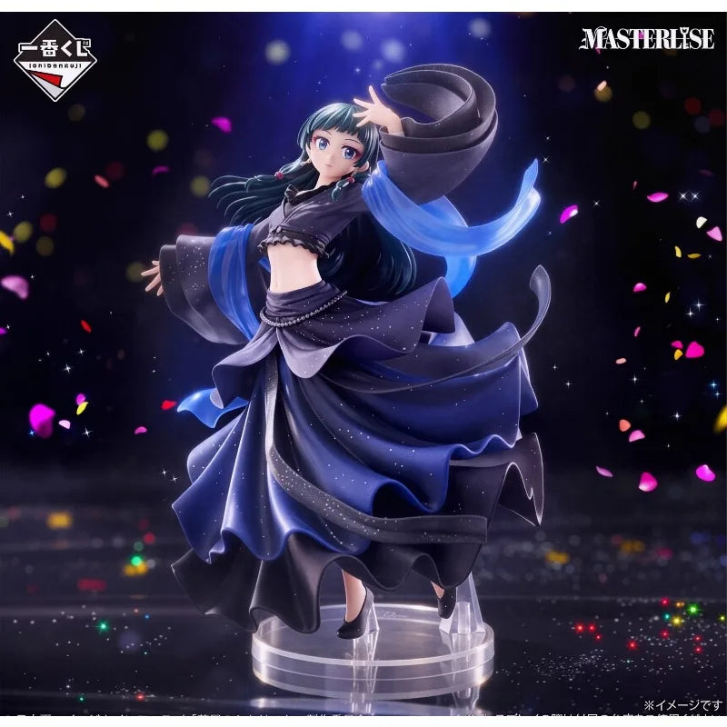 Figura Maomao - La Boticaria (The Apothecary Diaries) | Bandai Ichiban Kuji MASTERLISE