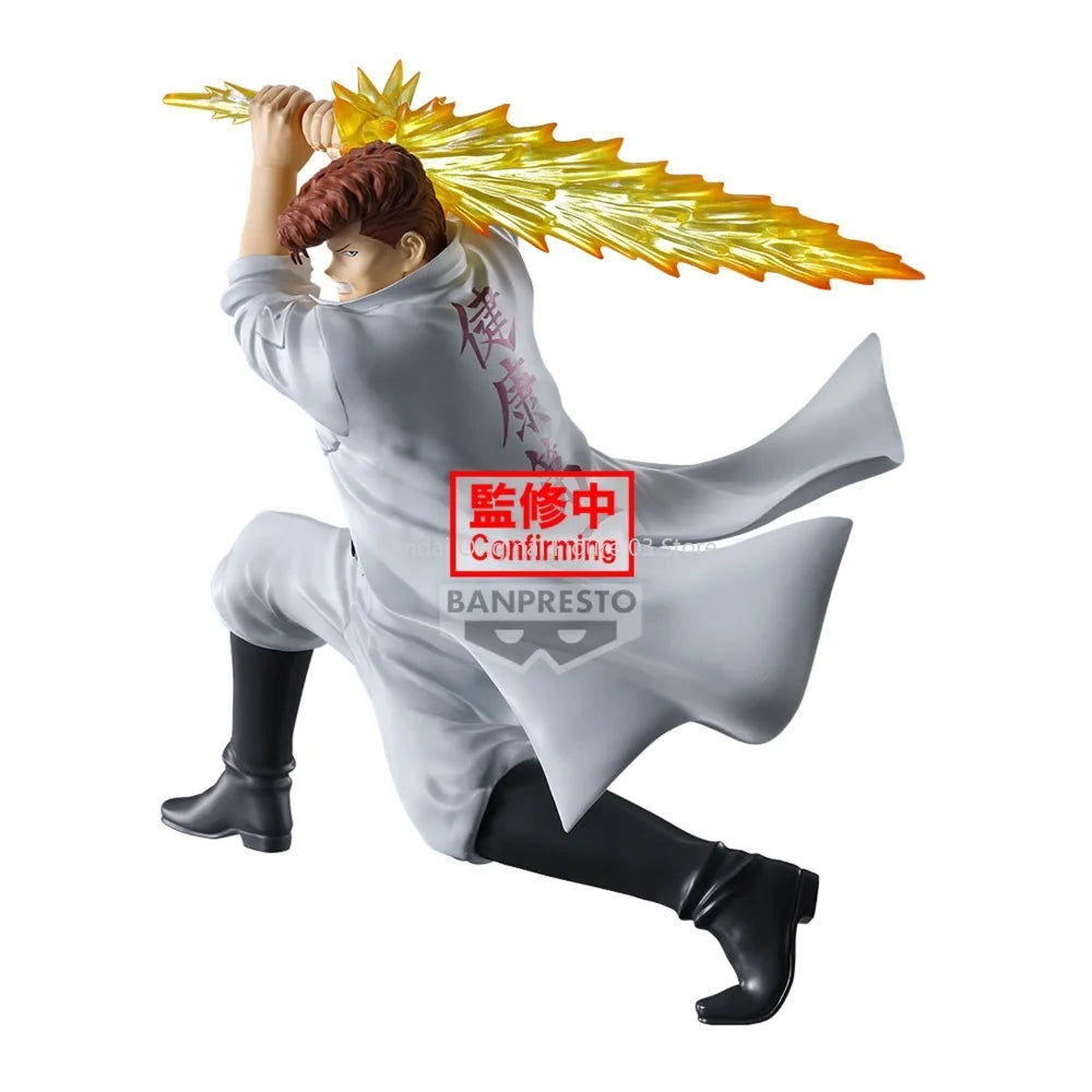 Figura Kazuma Kuwabara - Yu Yu Hakusho | Banpresto Vibration Stars 14cm