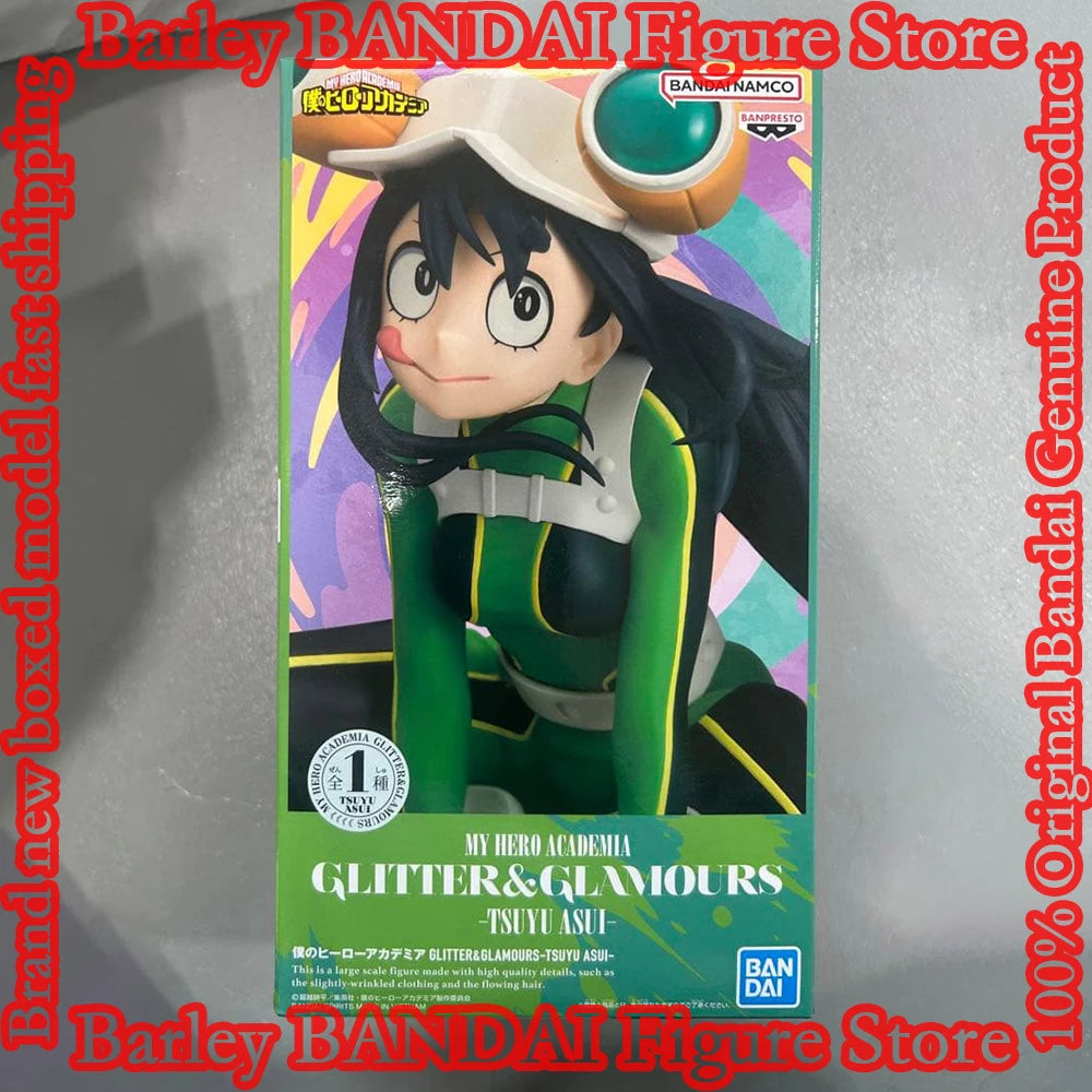 Figura Tsuyu Asui - Boku no Hero Academia | Glitter and Glamours 14cm