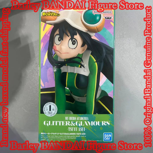 Figura Tsuyu Asui - Boku no Hero Academia | Glitter and Glamours 14cm
