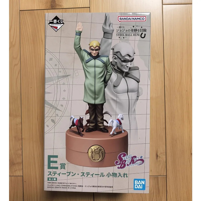 Figura Steven Steel - JoJo's Bizarre Adventure: Steel Ball Run | Bandai Ichiban Kuji