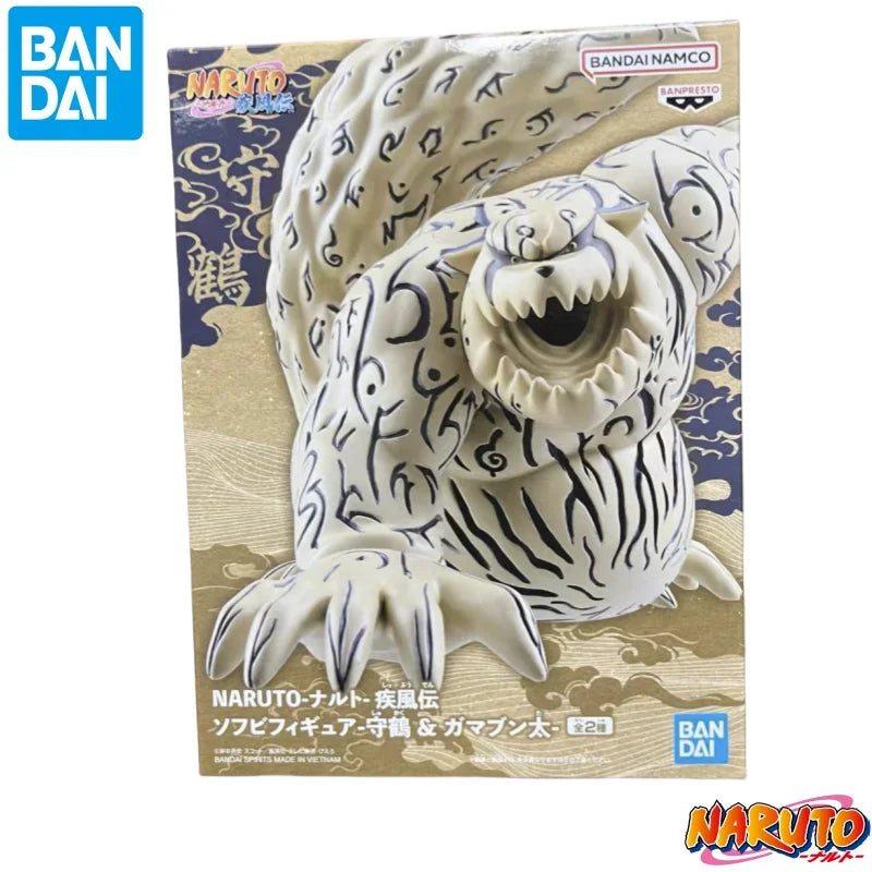 Figura Shukaku - Naruto | Banpresto 10cm