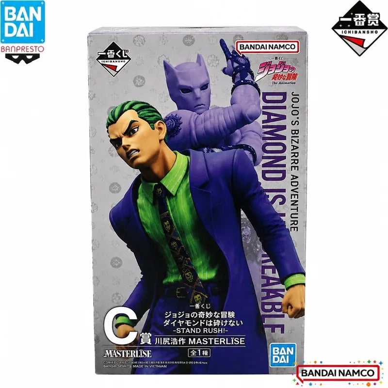 Figura Yoshikage Kira - JoJo's Bizarre Adventure | Bandai Ichiban Kuji