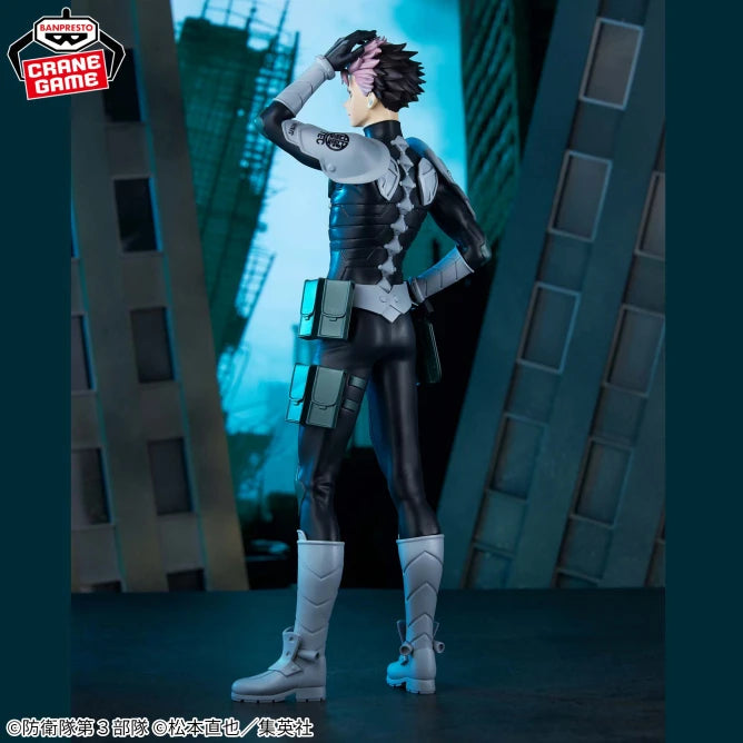 Figura Gen Narumi Grandista - Kaiju No. 8 | Banpresto 27cm