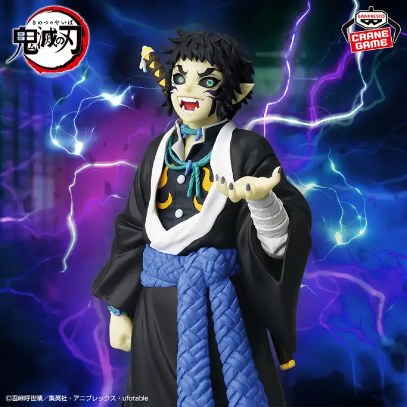 Figura Kaigaku - Kimetsu no Yaiba | Banpresto Luna Superior