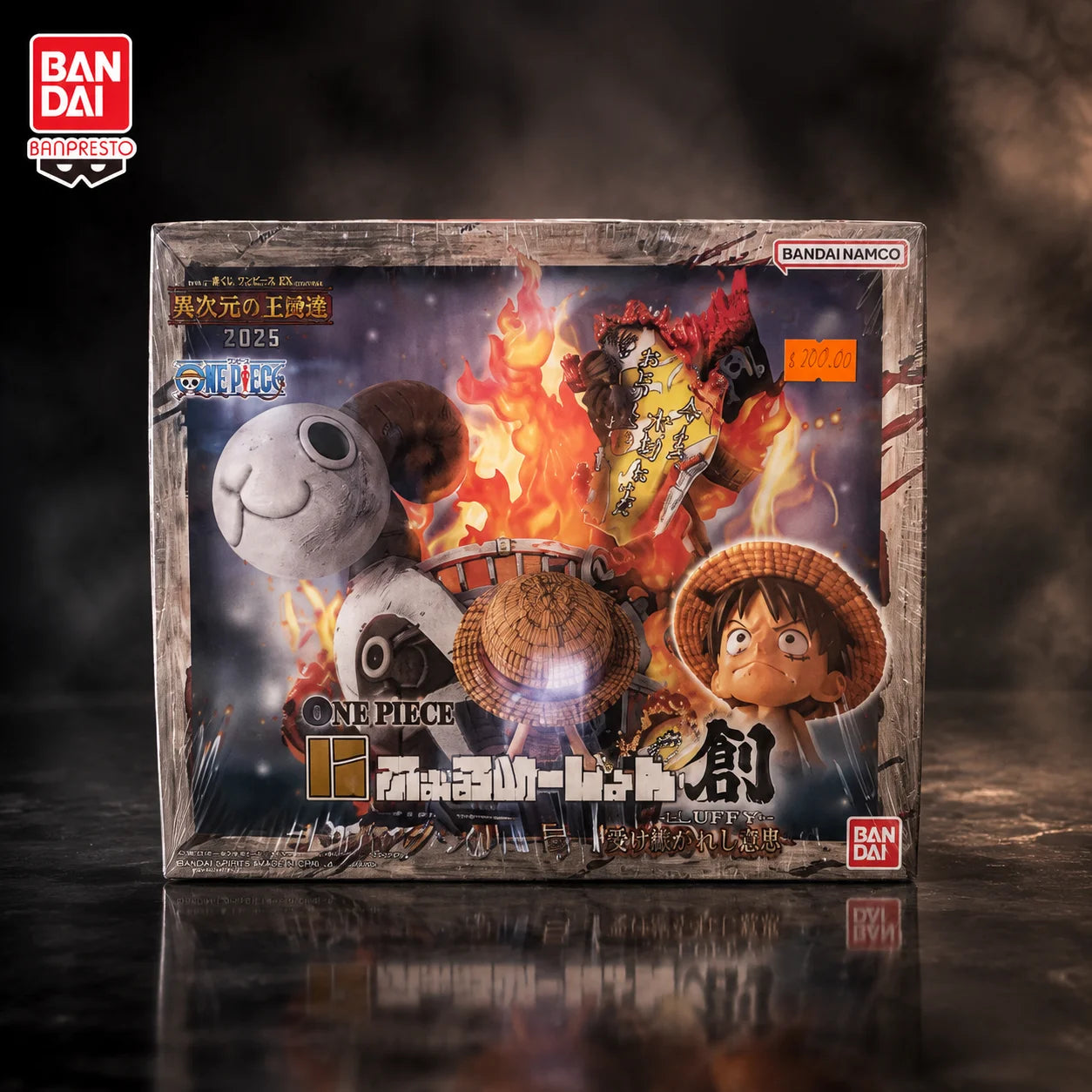 Figura Luffy Niño (Diorama Barco) - One Piece | Banpresto 10cm